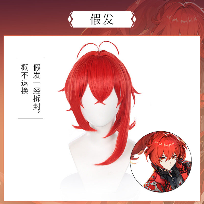 Genshin Impact Diluc Red Dead of Night Premium Edition Cosplay Costume