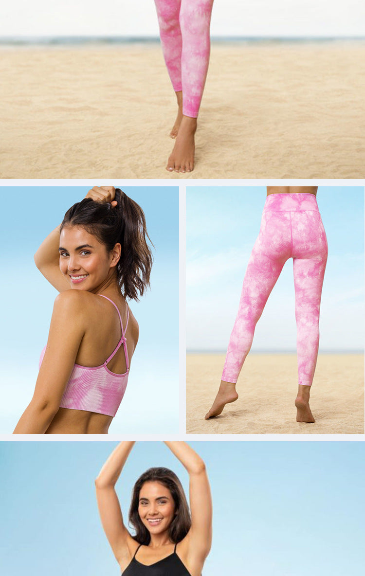 Sexy Fast Drying Dyed Yoga Sets for Women