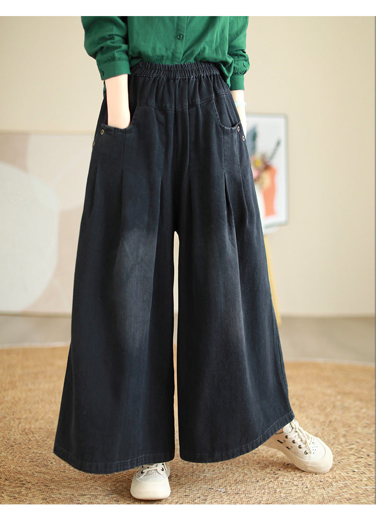 Casual Elastic Waist Fall Wide Legs Jeans for Women