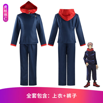 Jujutsu Kaisen Itadori Yuji Cosplay Costume Set 3023