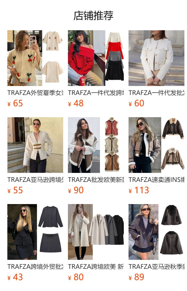 Brown Artificial Fur Short Jacket Coats