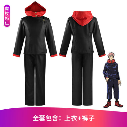 Jujutsu Kaisen Itadori Yuji Cosplay Costume Set 3023