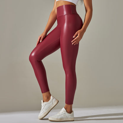 Sexy Elastic Pu High Waist Yoga Leggings