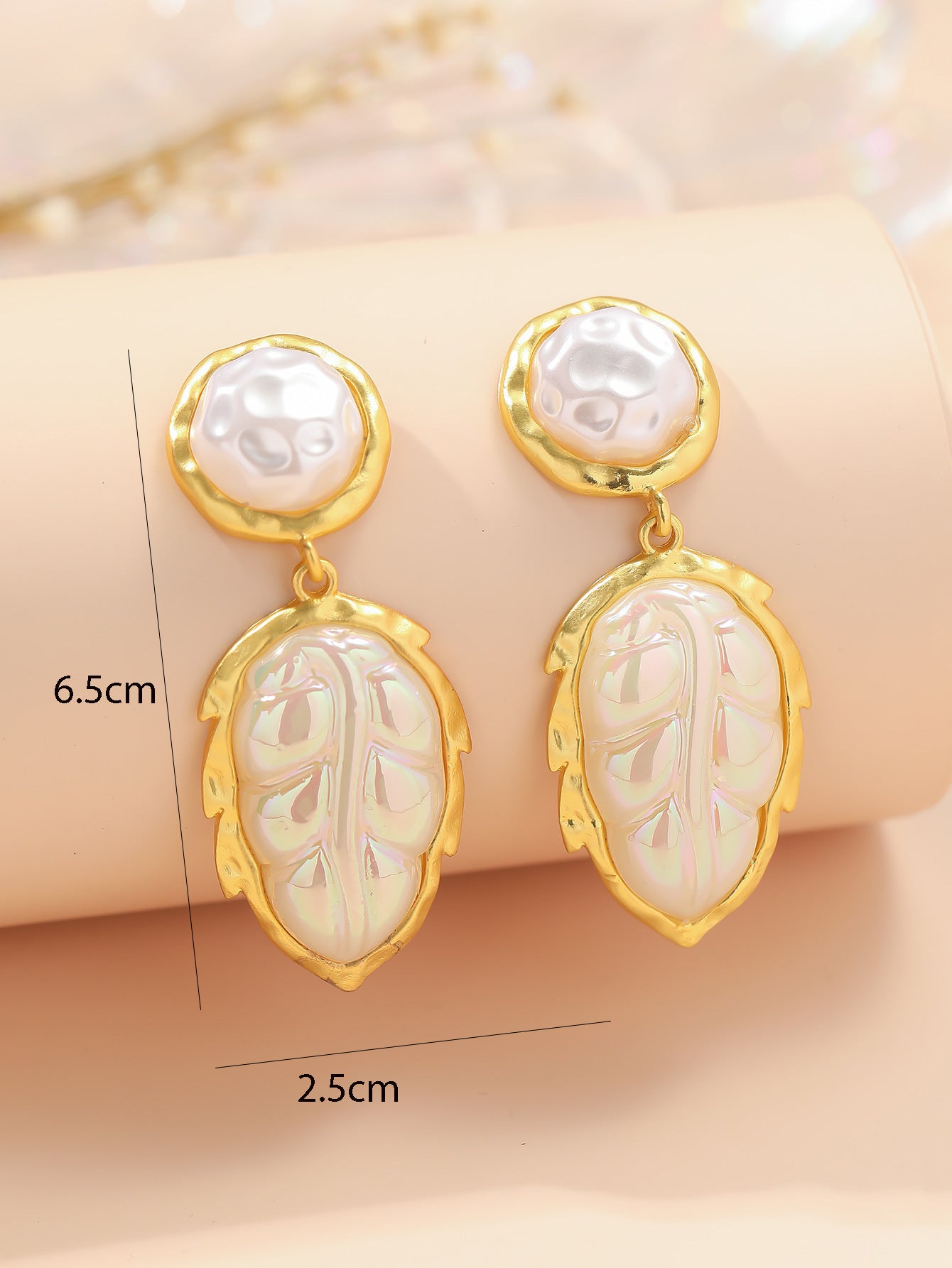 Vintage Metal Wind Oval Glossy Earrings Women's Retro Temperament Geometric Stud Earrings