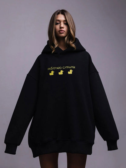 Casual Three Ducks Women Hoodies
