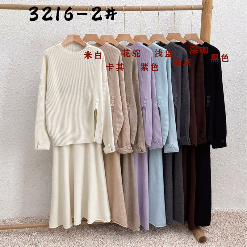 Casual Round Neck Knitted Sweaters & Split Front Skirts