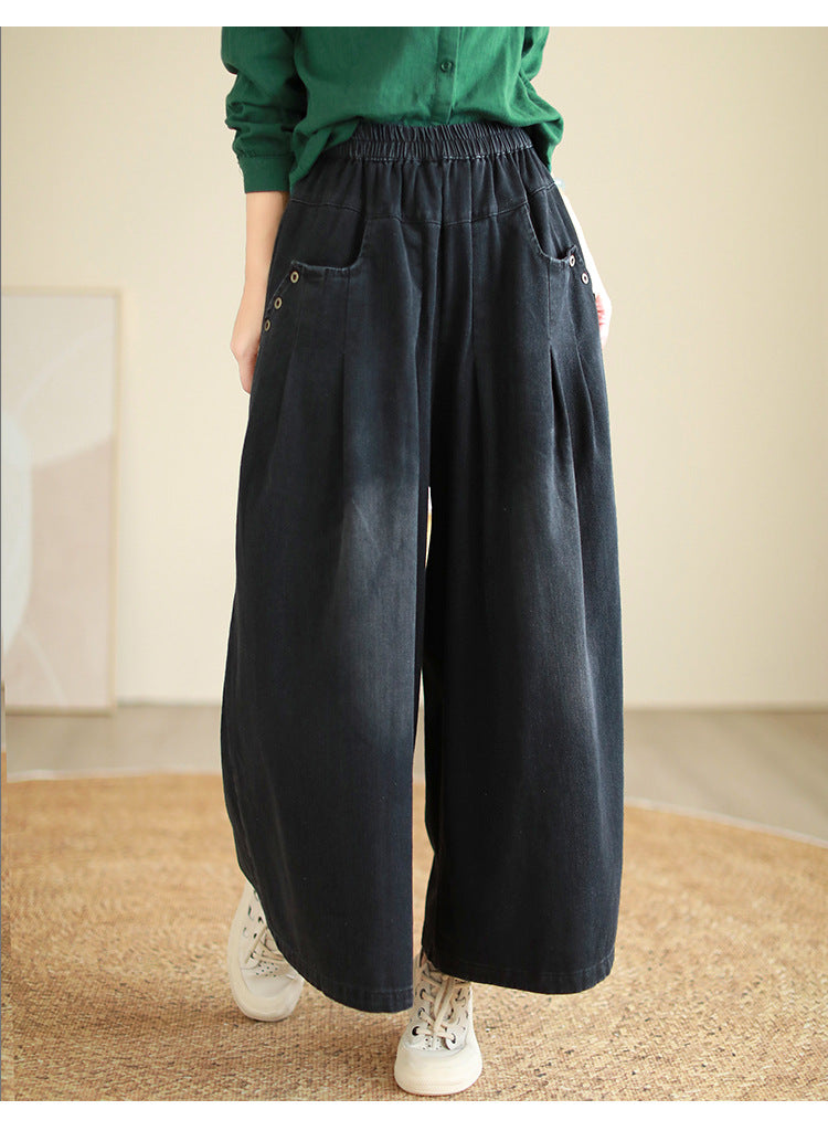 Casual Elastic Waist Fall Wide Legs Jeans for Women