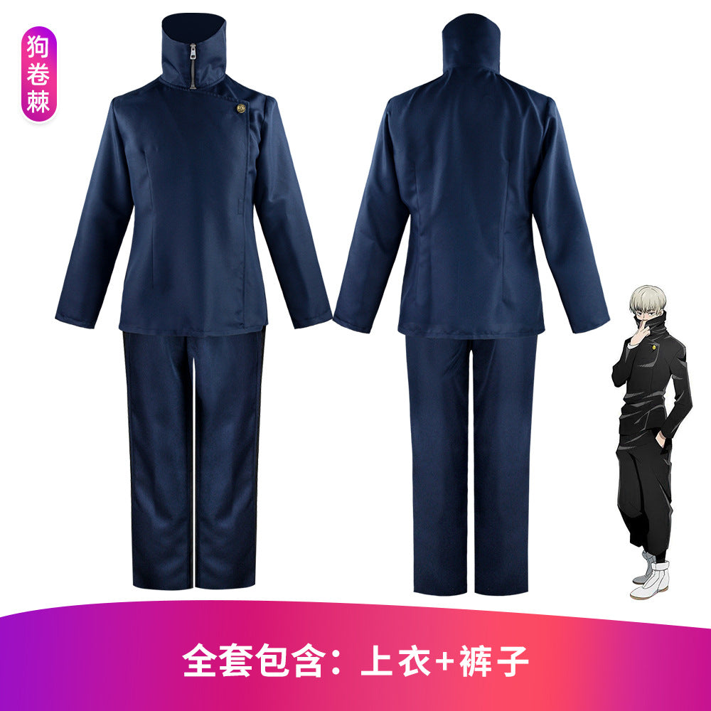 Jujutsu Kaisen Inumaki Toge Cosplay Costume 3022