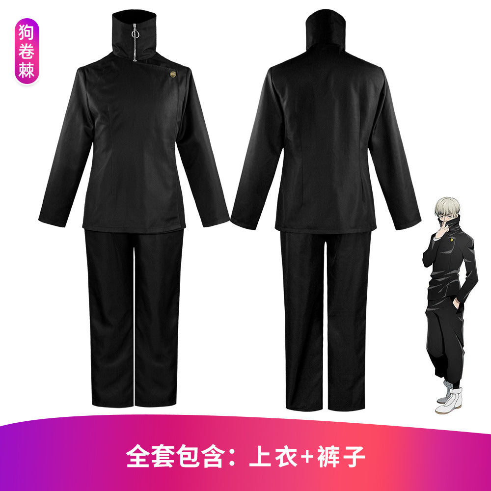 Jujutsu Kaisen Inumaki Toge Cosplay Costume 3022
