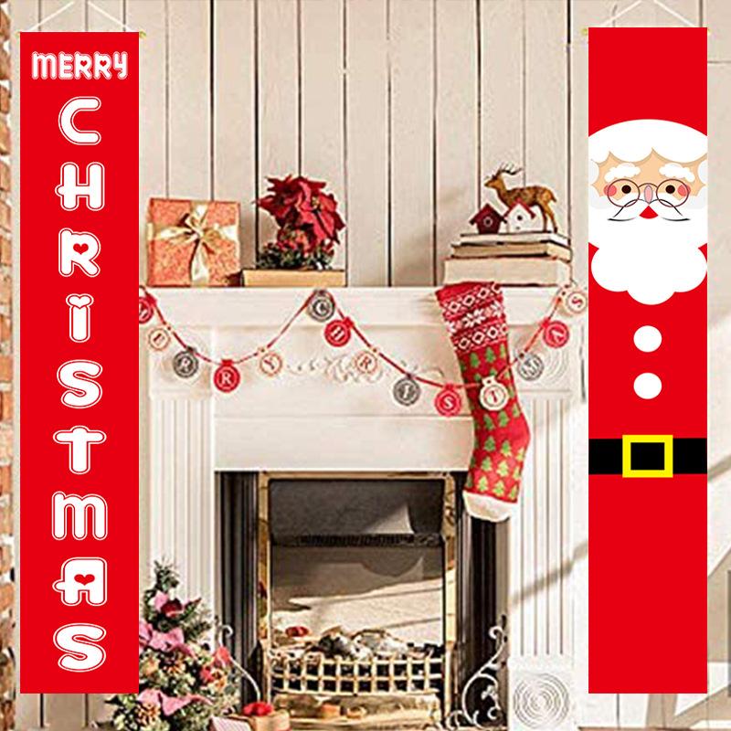 Merry Christmas Couplet Door/Porch Decoration