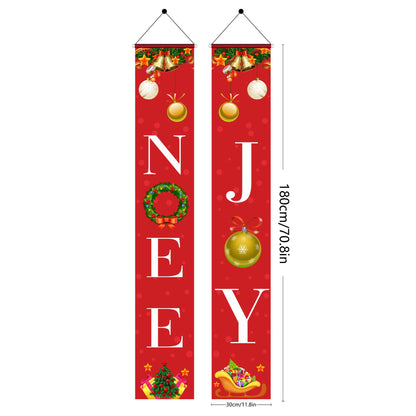 Merry Christmas Couplet Door/Porch Decoration