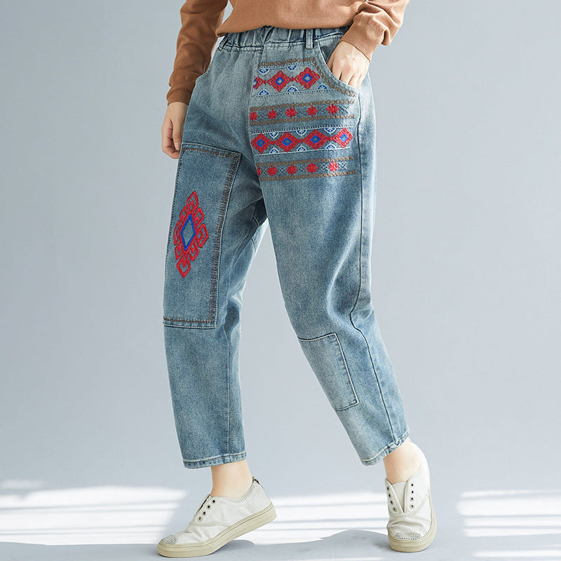 Women Embroidery Elastic Waist Harem Jean Pants