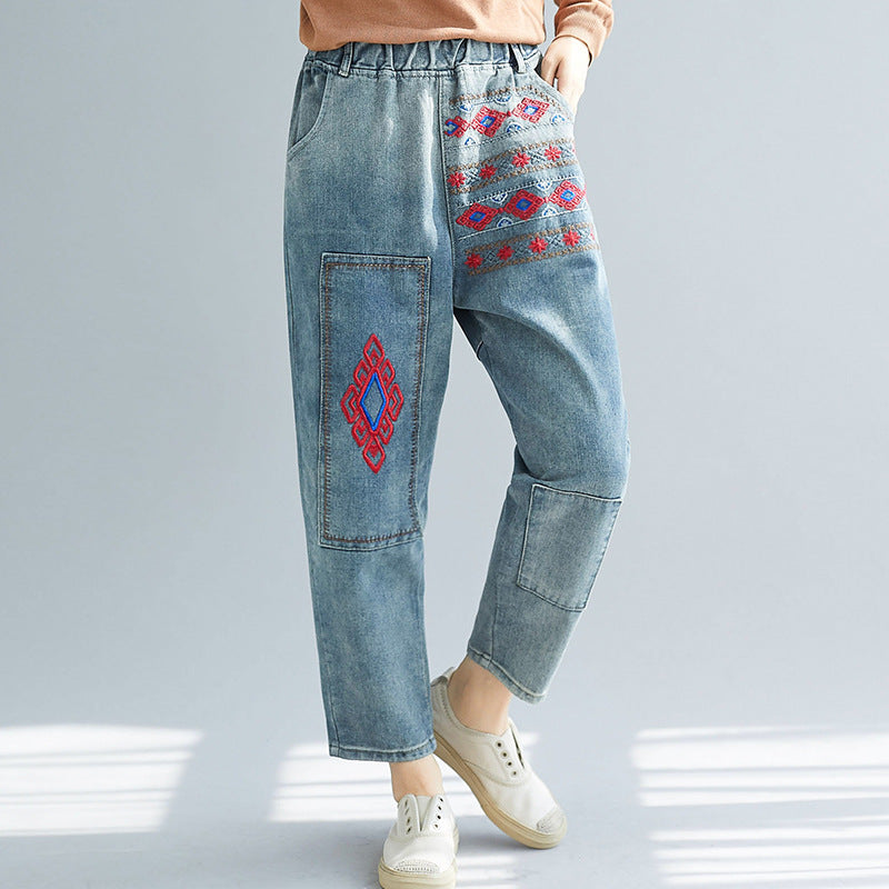 Women Embroidery Elastic Waist Harem Jean Pants