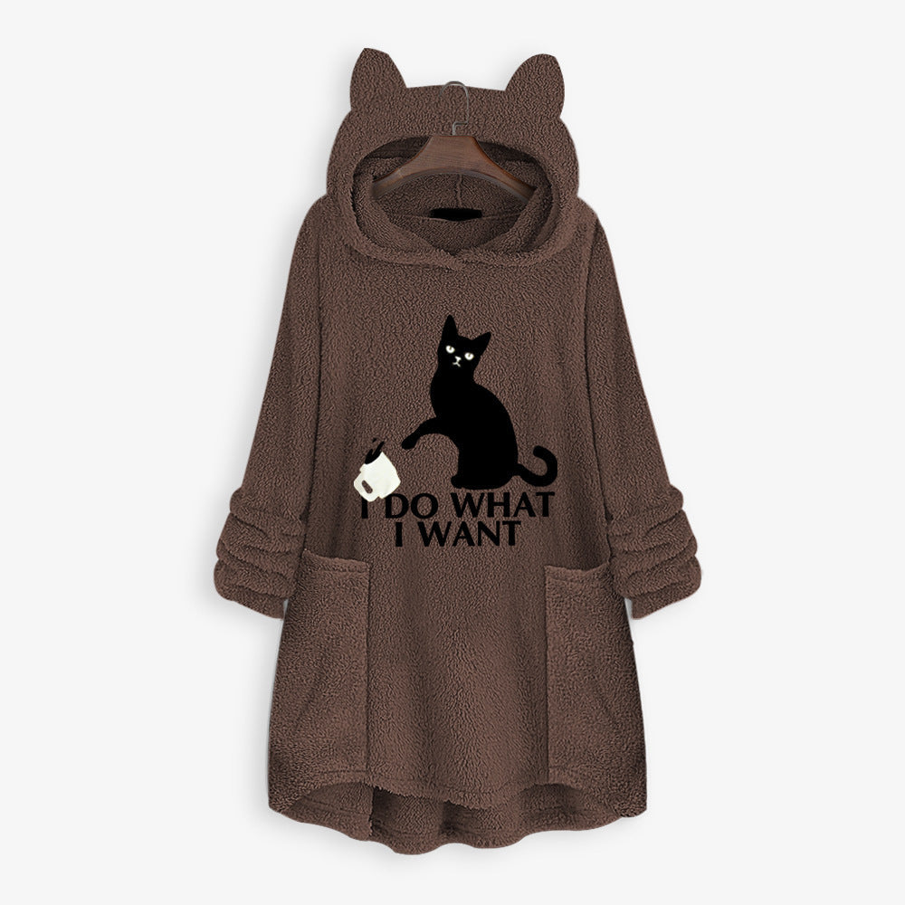 Casual Embroidery Cat Designed Loose Hoodies for Women