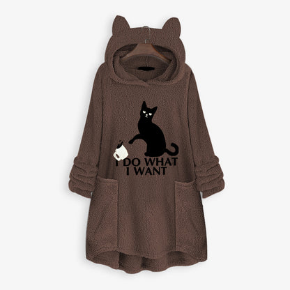 Casual Embroidery Cat Designed Loose Hoodies for Women