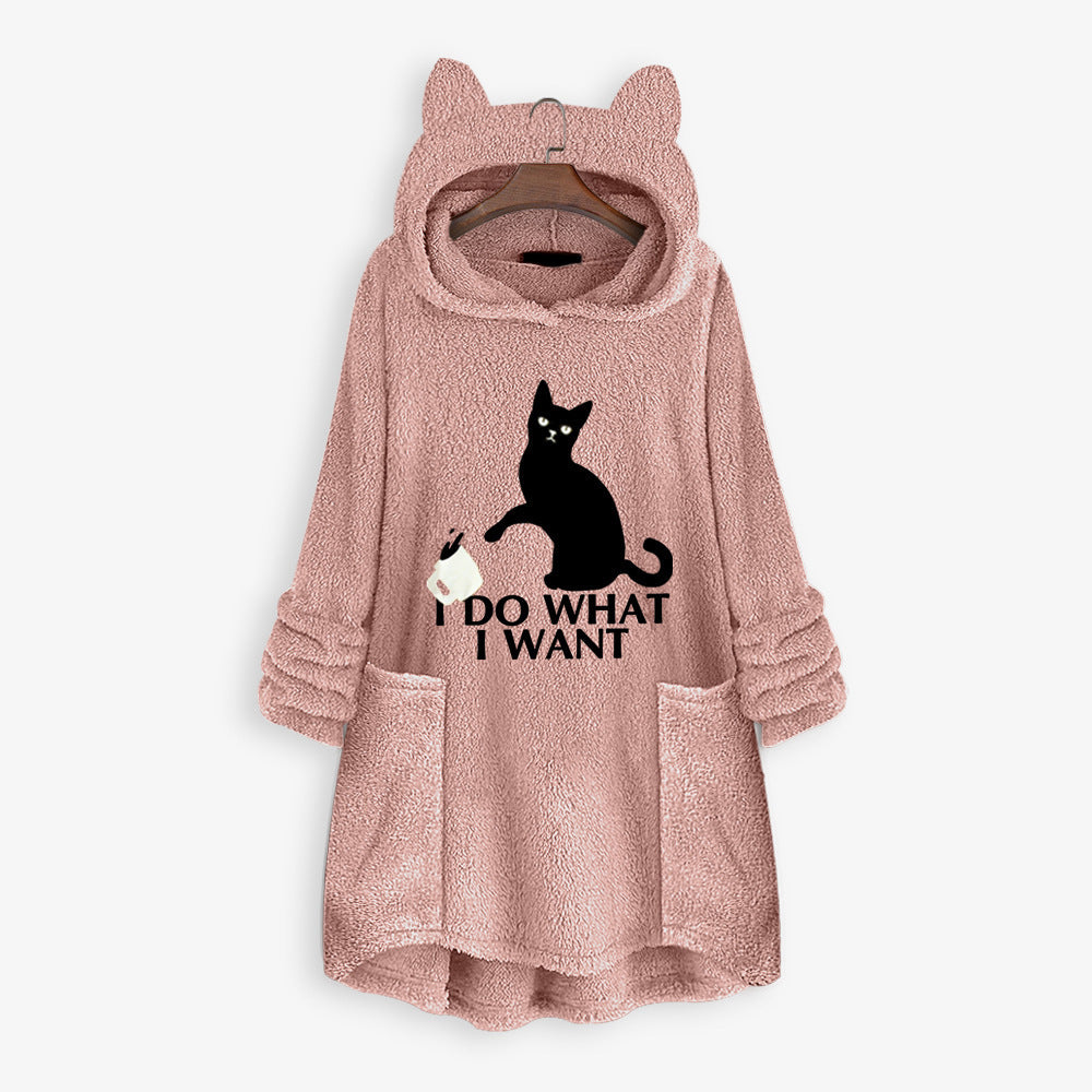 Casual Embroidery Cat Designed Loose Hoodies for Women