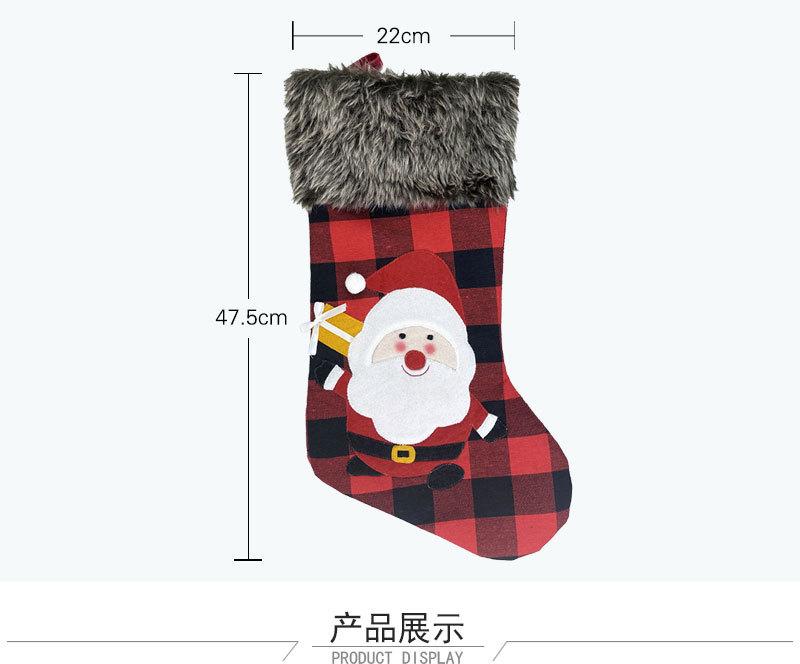 Merry Christmas Socks for Decoration