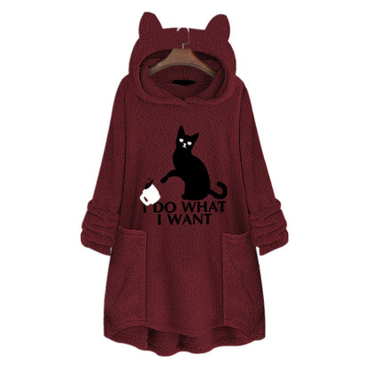 Casual Embroidery Cat Designed Loose Hoodies for Women