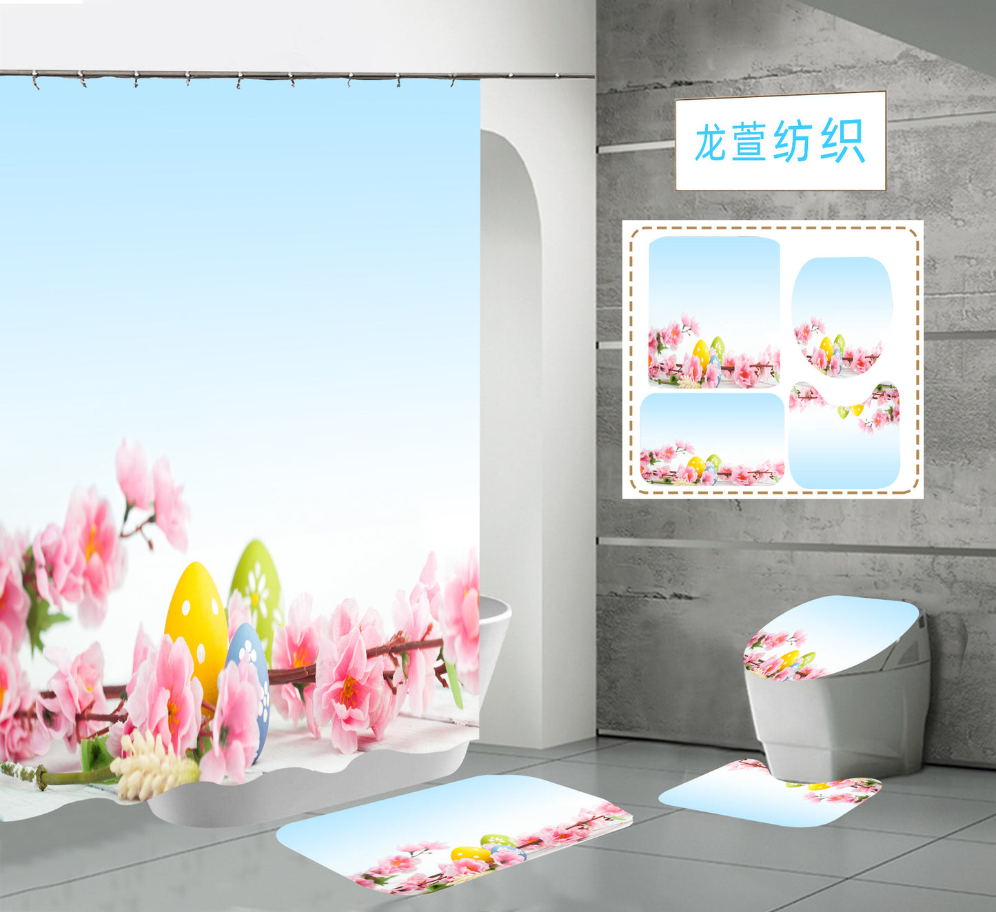 Happy Easter Day Shower Curtain Sets