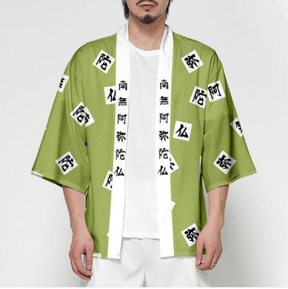 Simple Design Kimono for Women and Men
