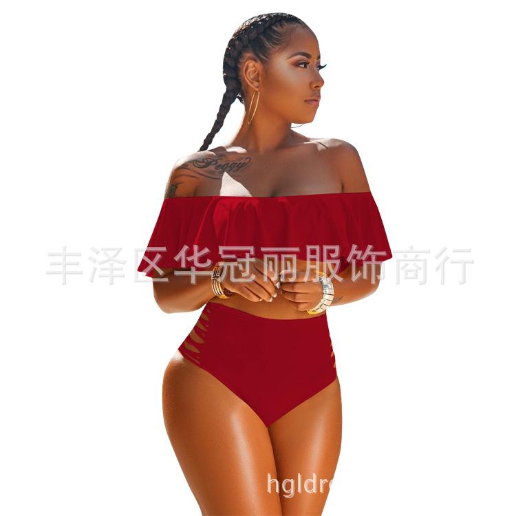 Sexy Off The Shoulder Bikini Swimwear-STYLEGOING