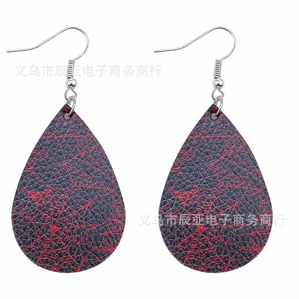 Happy Halloween Skeleton Spider Print Earrings 2 Sets