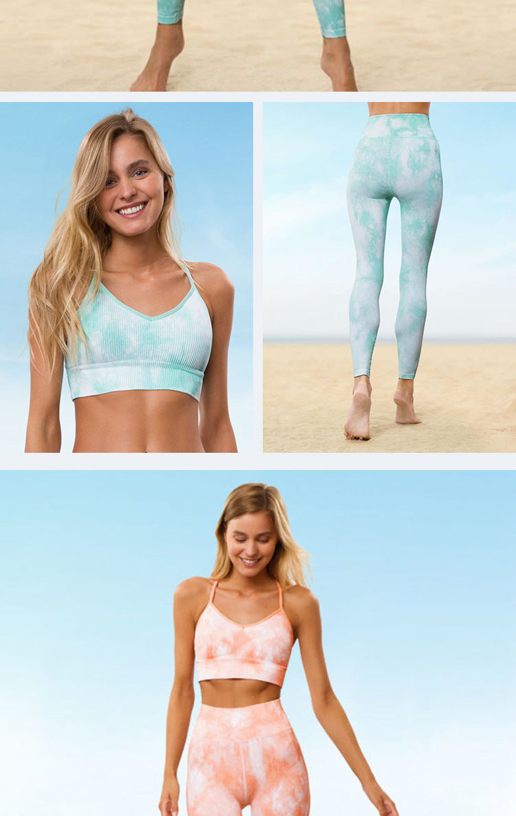 Sexy Fast Drying Dyed Yoga Sets for Women