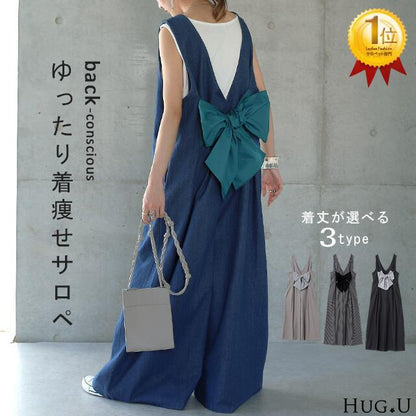 Leisure Wide Legs Rompers with Bow Design
