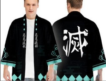 Simple Design Kimono for Women and Men