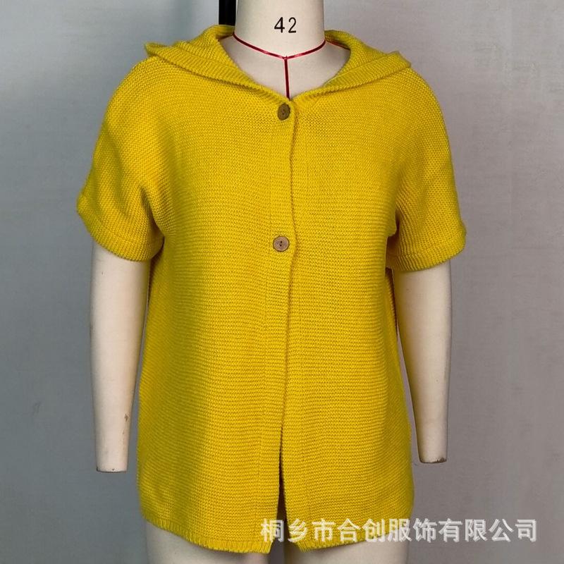 Loose Fall/Winter Hoody Cadigan-STYLEGOING
