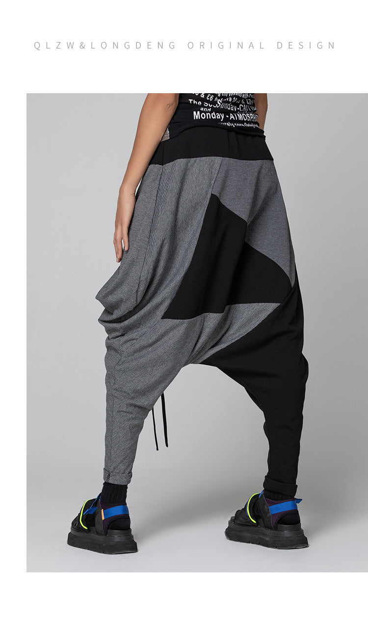 Street Style Hip-hop Harem Pants for Men and Women