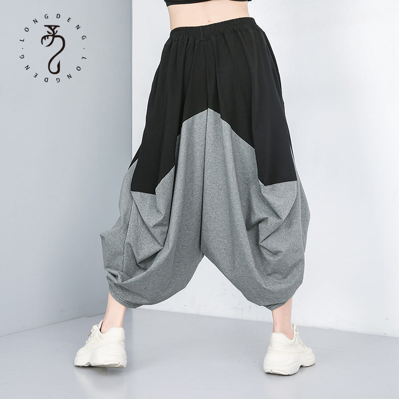 Summer Elastic Waist Plus Sizes Harem Pants for Women