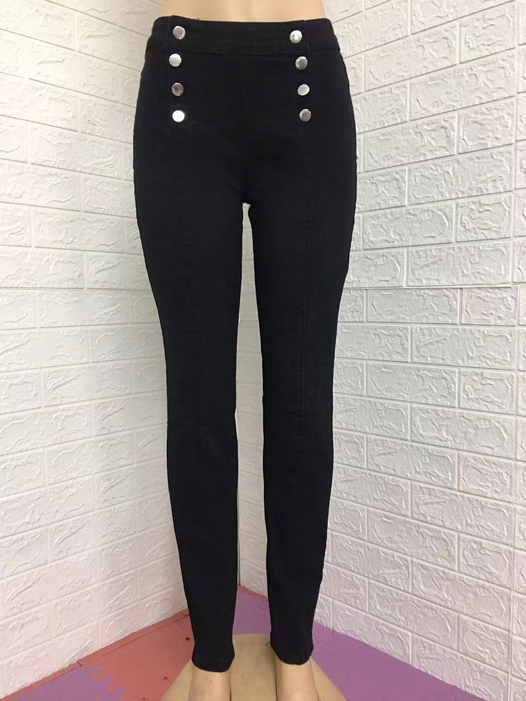 Sexy Slim Elastic Women Jeans