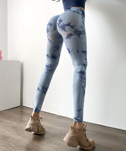 Sexy Dyed High Waist Sports Pants for Women