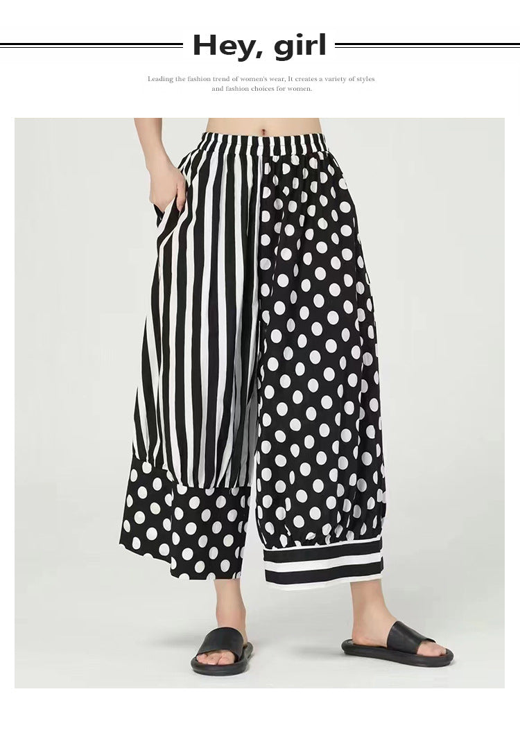 Casual High Waist Striped Wide Legs Women Pants