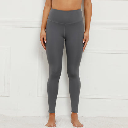 Sexy Elastic Exercising High Waist Yoga Leggings