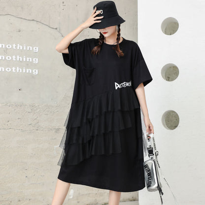 Designed Tulle Decoration Summer Women Loose Plus Sizes Midi Dresses