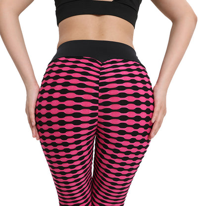 Sexy Striped Running Leggings for Women