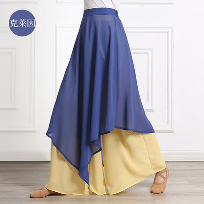 Classic Dancing Wide Legs Pants