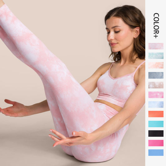 Sexy Fast Drying Dyed Yoga Sets for Women