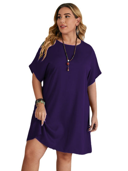 Plain Plus Sizes Women Daily Dresses
