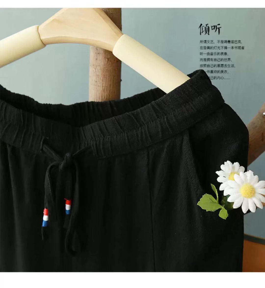 Vintage Linen Elastic Waist Summer Wide Legs Pants for Women