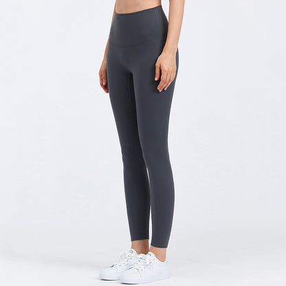 Sexy Sports Elastic Yoga Leggings for Women