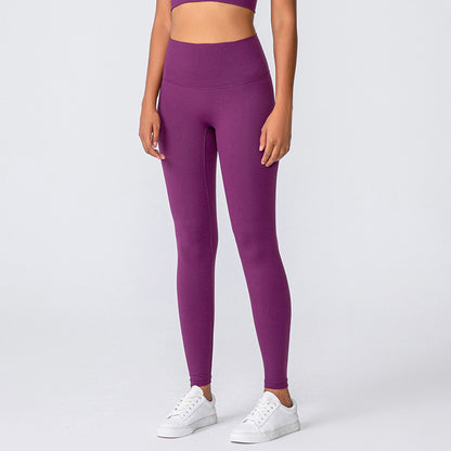 Sexy Sports Elastic Yoga Leggings for Women